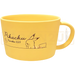 Pokemon Center Japan Pikachu Number 025 Yellow Plastic Soup Mug