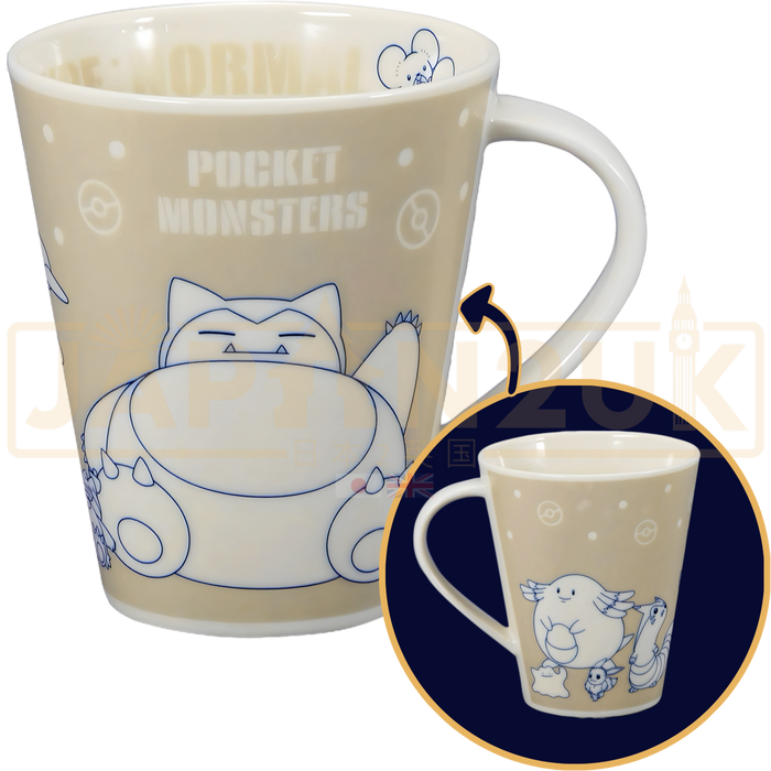 Pokemon Center Japan Snorlax Porcelain Mug