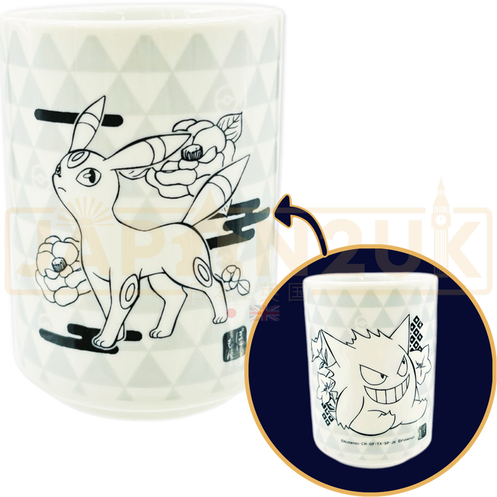 Pokemon Center Japan Umbreon & Gengar Porcelain Tumbler Mug