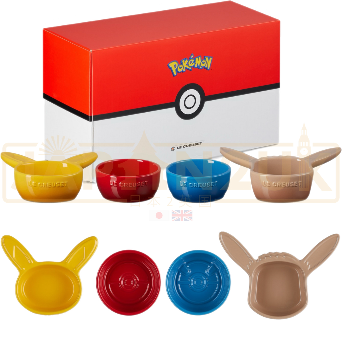 Pokemon Center Japan x Le Creuset Mini Dish Set — Japan2UK