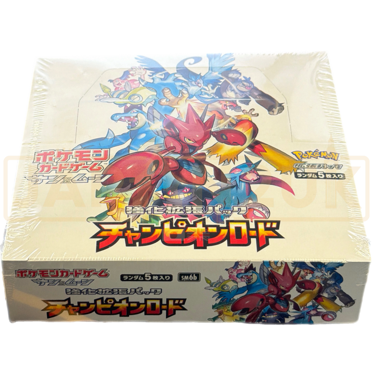 Pokemon Champions Road sm6b Japanese Booster Box Pokemon Champions Road sm6b Japanese Booster Box