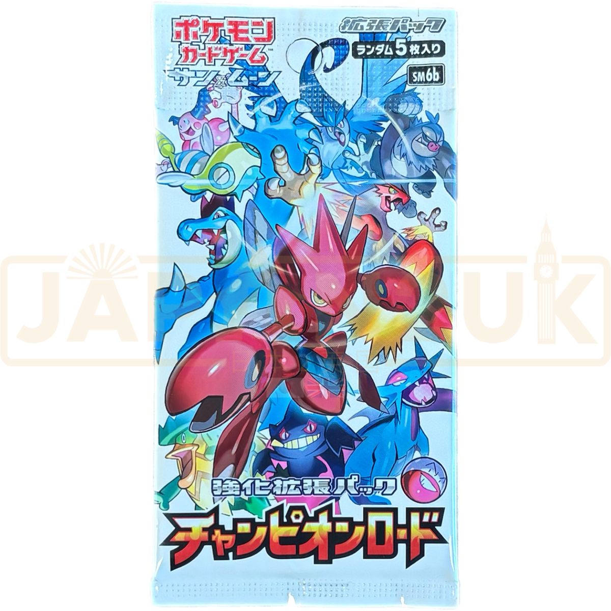 pokemon champion road booster box Pokemon Champions Road sm6b Japanese Booster Pack