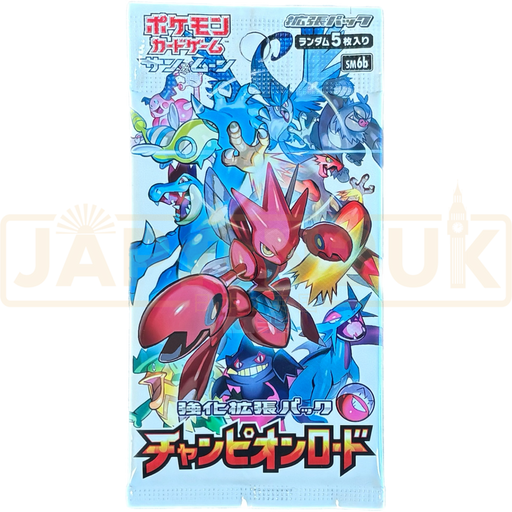 Pokemon Champions Road sm6b Japanese Booster Pack