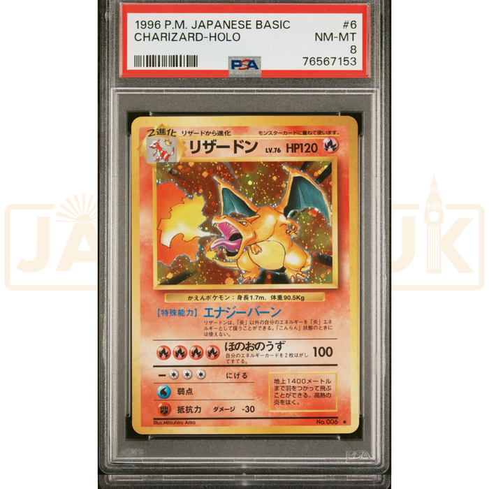 Pokemon Charizard 006 Base Set Japanese Graded Card PSA 8 #76567153