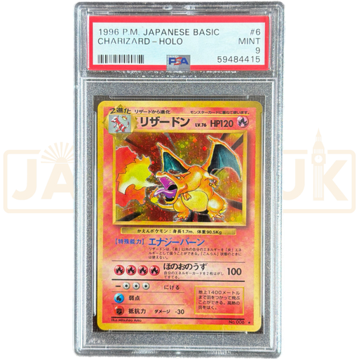 Pokemon Charizard 006 Base Set Japanese Graded Card PSA 9 #59484415