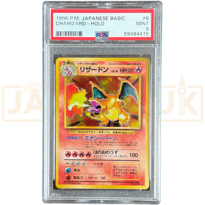 Pokemon Charizard 006 Base Set Japanese Graded Card PSA 9 #59484415