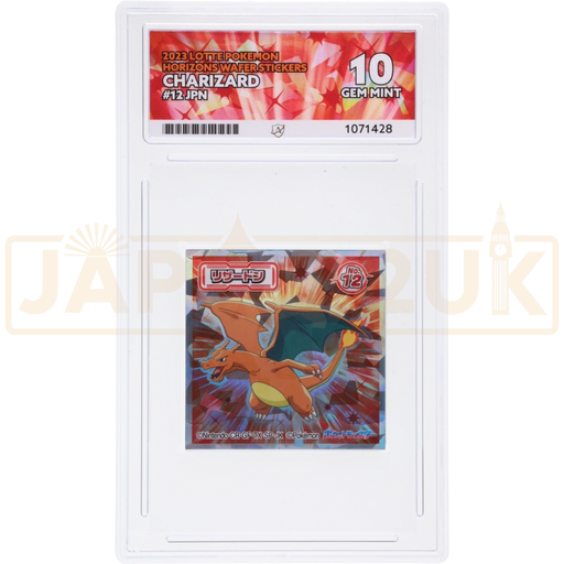 Pokemon Charizard Holo Horizons Lotte Wafer Stickers No.12 Japanese Graded Sticker ACE 10 #1071428
