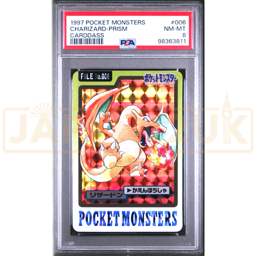 Pokemon Charizard Prism Pocket Monsters Carddass 006 Japanese Graded Card PSA 8 #98363811