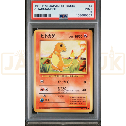 Pokemon Charmander 004 Base Set Japanese Graded Card PSA 9 #158689557
