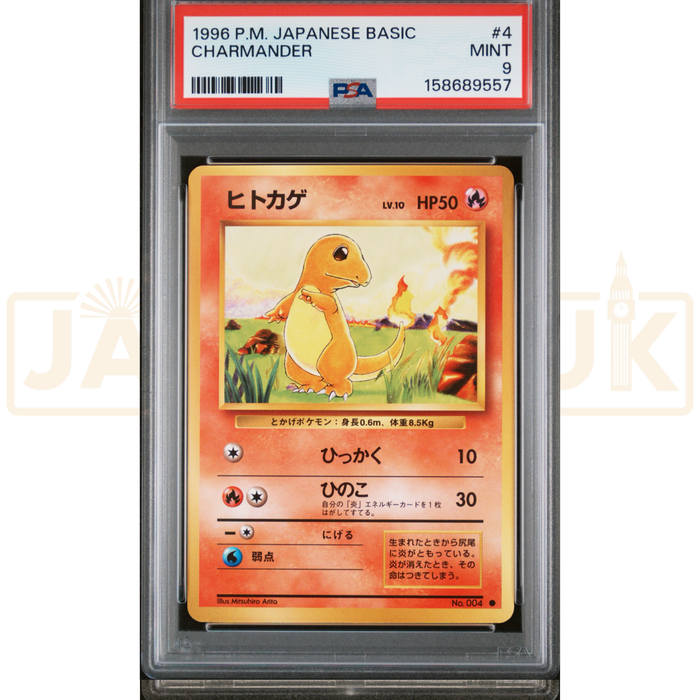 Pokemon Charmander 004 Base Set Japanese Graded Card PSA 9 #158689557