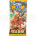 Pokemon Clay Burst sv2D F Traditional Chinese Booster Pack