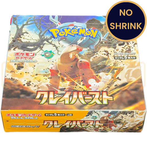 Pokemon Clay Burst sv2D No Shrink Japanese Booster Box
