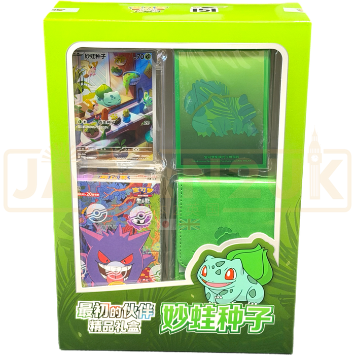 Pokemon Collect 151 First Partner Bulbasaur Simplified Chinese Premium Gift Box