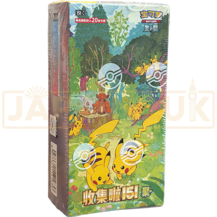 151c booster box Pokemon Collect 151 Gathering 151 C Simplified Chinese Jumbo Booster B — Japan2UK