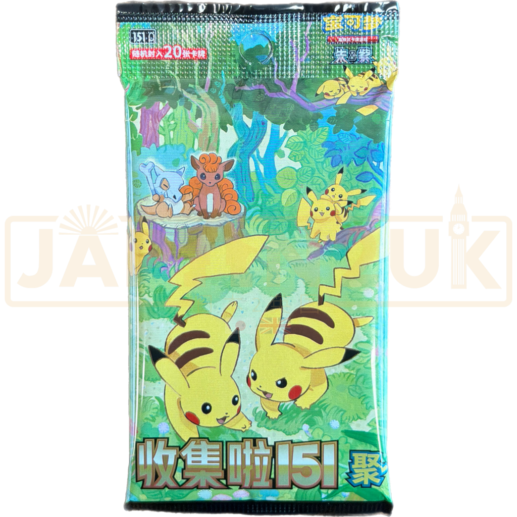 Pokmon 151 Chinese Booster Box SEALED (Scarlet & Violet) - 150 Card Collection, IN STOCK Pokemon Ascended Heroes Pokmon 151 Chinese Booster Box SEALED (Scarlet & Violet) - 150 Card Collection, IN STOCK Pokemon Ascended Heroes