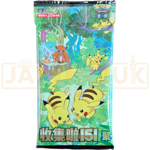 Pokemon Collect 151 Gathering 151 C Simplified Chinese Jumbo Booster Pack