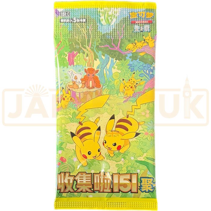 Pokemon Collect 151 Gathering 151 C Simplified Chinese Slim Booster Pack
