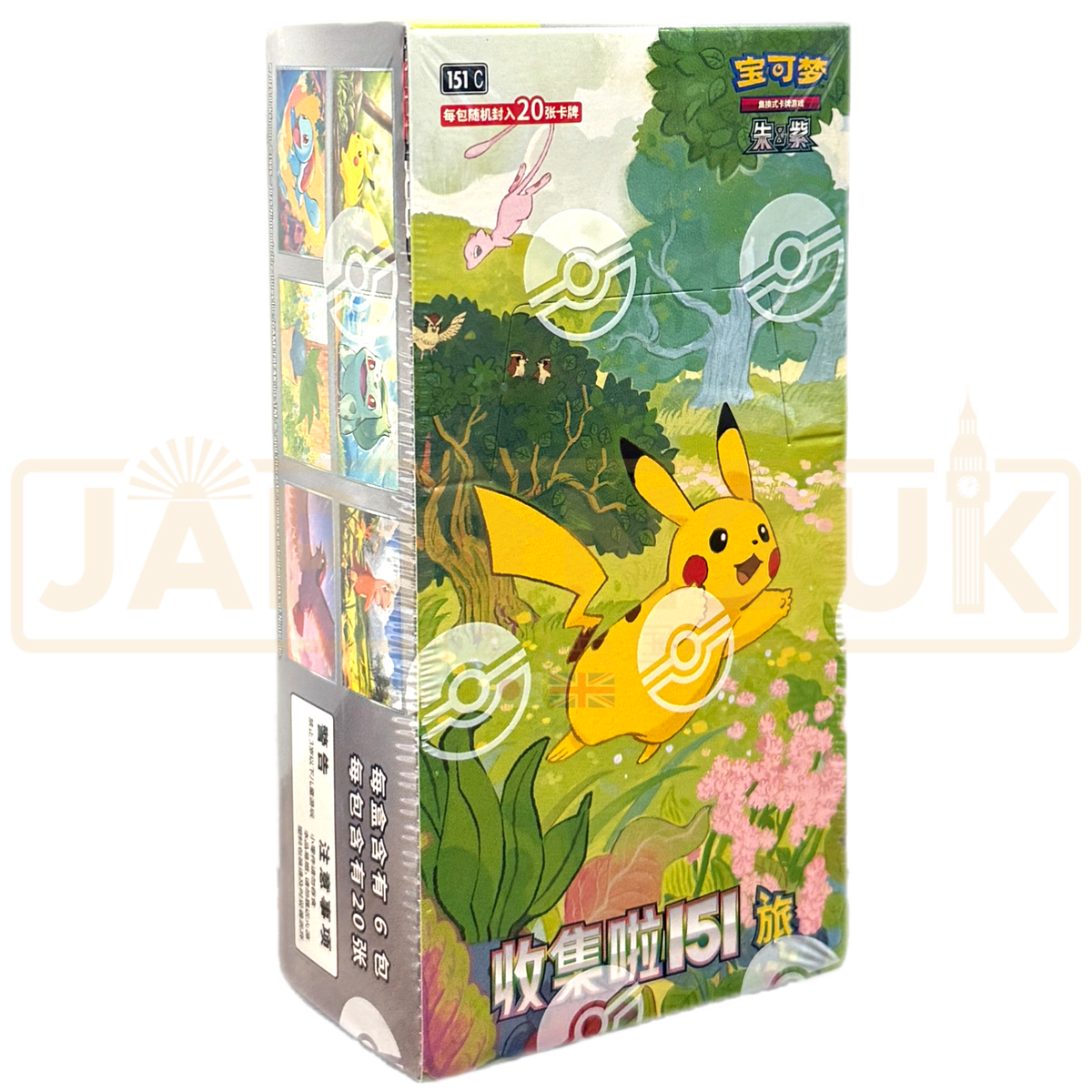 Pokemon Collect 151 Journey 151 C Simplified Chinese Jumbo Booster