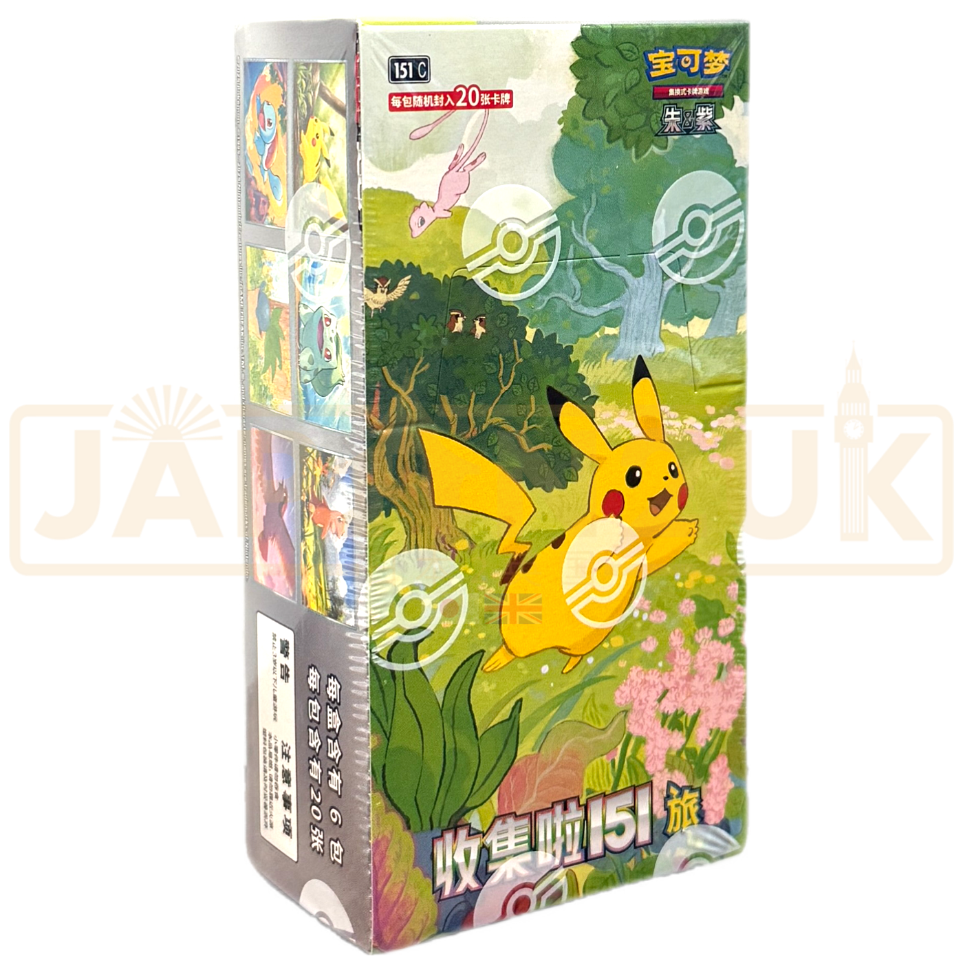 Pokemon Collect 151 Journey 151 C Simplified Chinese Jumbo Booster Box ...