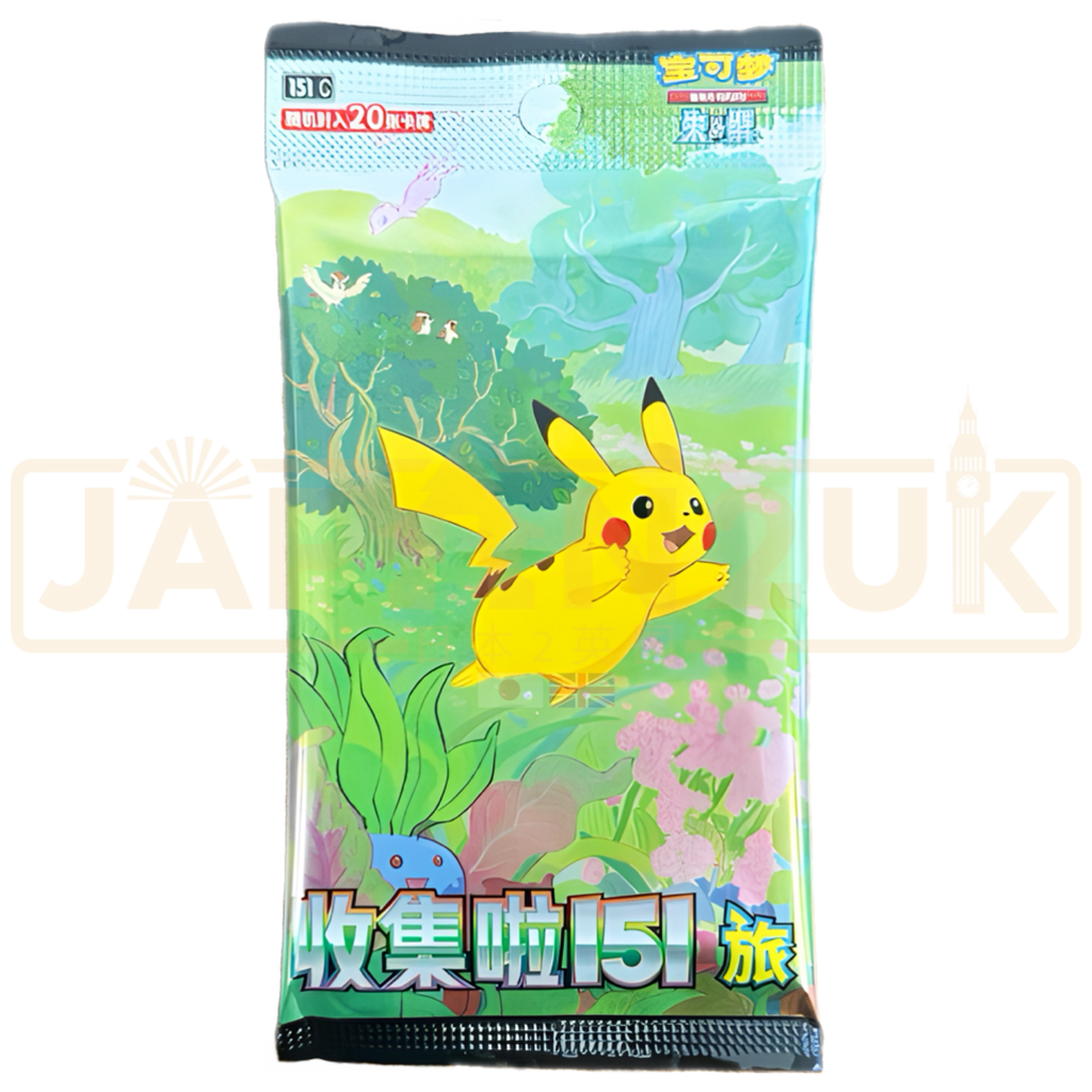 collect 151 journey jumbo booster box Pokemon Collect 151 Journey 151 C Simplified Chinese Jumbo Booster Pack