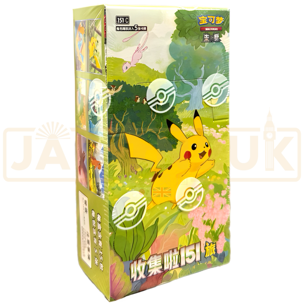 Collect 151 Journey Slim Chinese Pokemon Booster Box Collect 151 Journey Slim Chinese Pokemon Booster Box