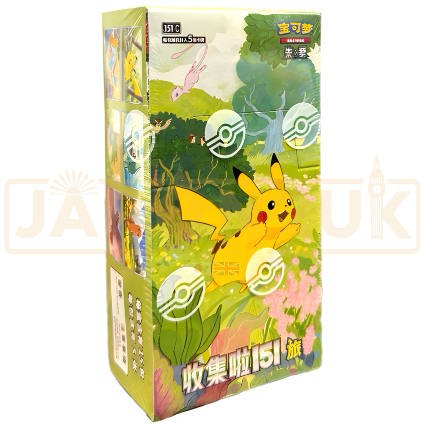 Pokemon TCG Simplified Chinese 151 Journey Standard Booster Box - Factory  Sealed 2024 Chinese Pokemon Booster Box