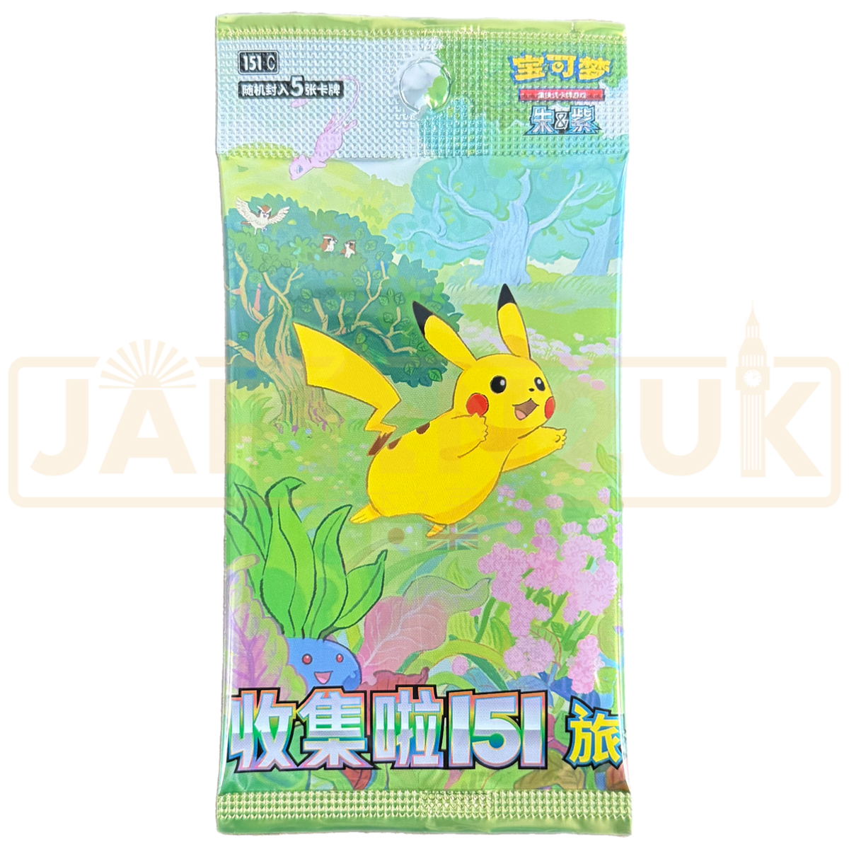 Pokémon 151 Collect Journey Slim Booster Box (Chinees Pokémon 151 Collect Journey Slim Booster Box (Chinees