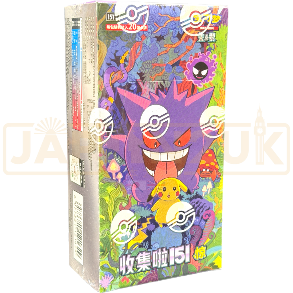 collect 151 surprise jumbo booster box Buy Pokmon Scarlet & Violet: (Simplified Chinese) - Shrink - 08780 1SS2441PSVC1S MULT 019 one with a Pok Ball motif Pokemon Collect 151 Surprise 151