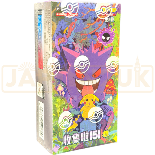 Pokemon Collect 151 Surprise 151 C Simplified Chinese Jumbo Booster Box