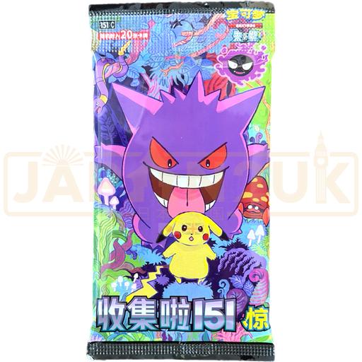 Pokemon Collect 151 Surprise 151 C Simplified Chinese Jumbo Booster Pack