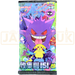 Pokemon Collect 151 Surprise 151 C Simplified Chinese Jumbo Booster Pack