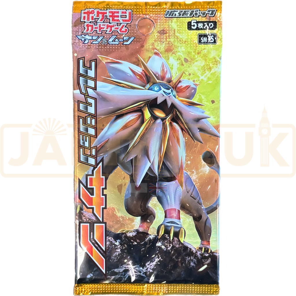 Pokemon Collection Sun sm1S Japanese Booster Pack — Japan2UK