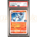 Pokemon Crabominable Non Holo Gym Pack Promo 102/SM-P Japanese Graded Card PSA 10 #120470913