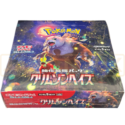 Pokemon Crimson Haze sv5a Japanese Booster Box