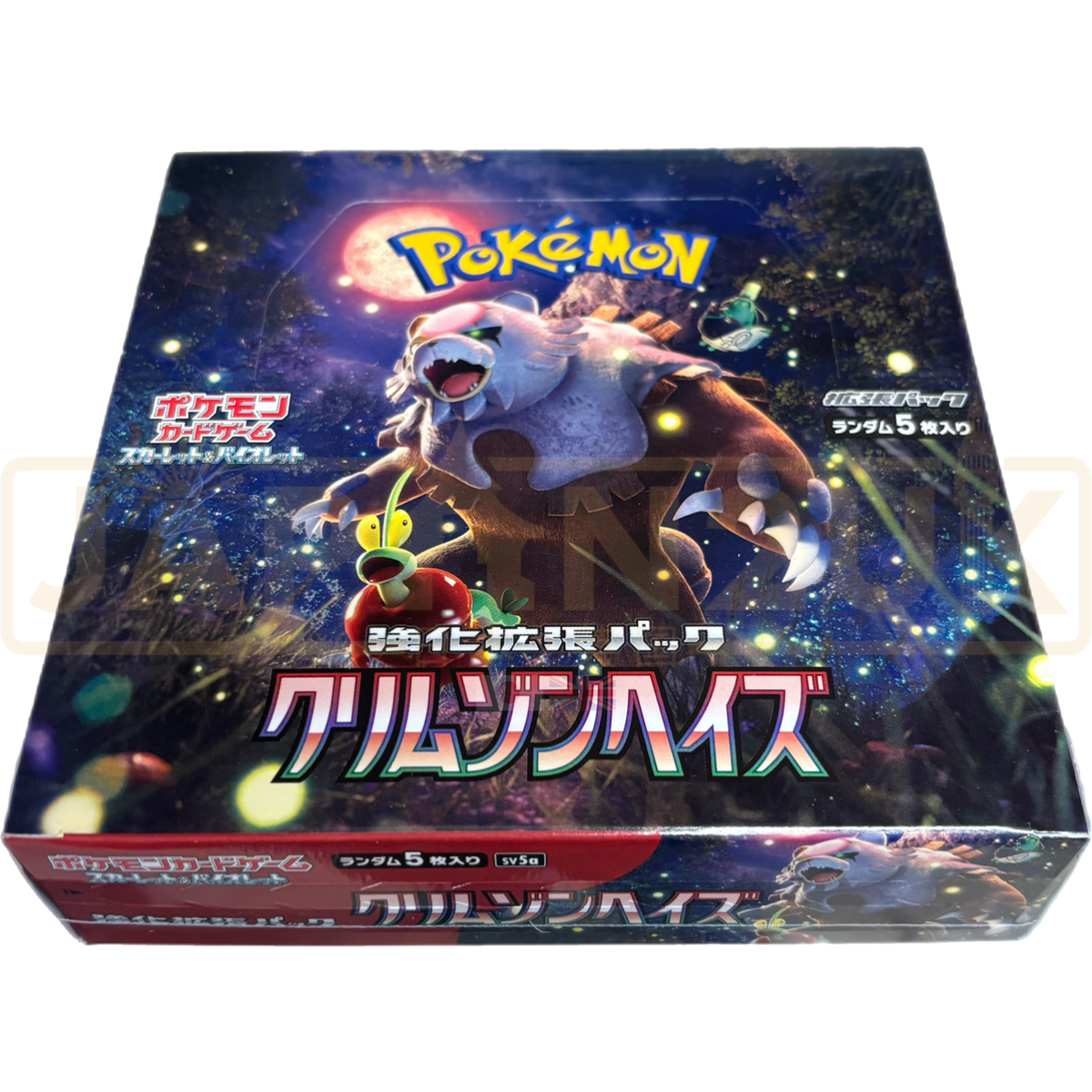 Pokemon Crimson Haze sv5a Japanese Booster Box. — Japan2UK