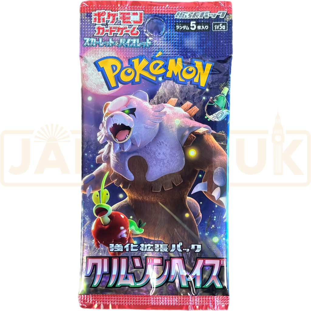 Pokemon Crimson Haze Booster Pack Japanese Pokemon Crimson Haze Booster Pack Japanese