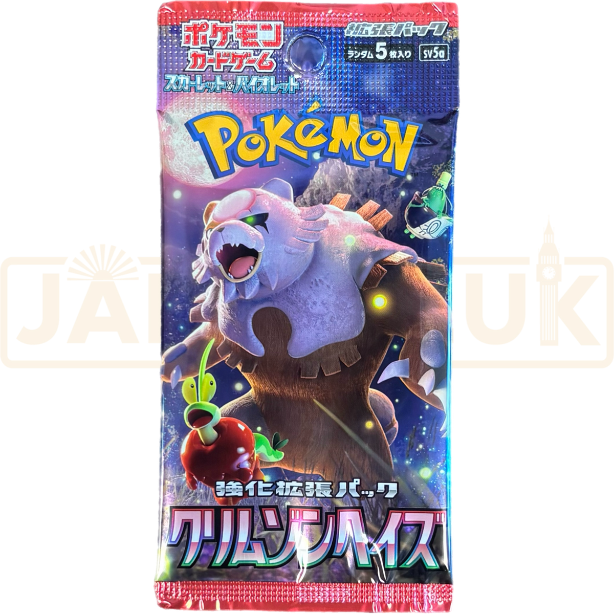crimson haze booster box japanese Pokemon Crimson Haze Booster Pack Japanese