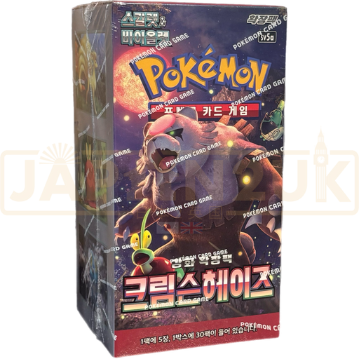 korean crimson haze booster box Pokemon Crimson Haze sv5a Korean Booster Box