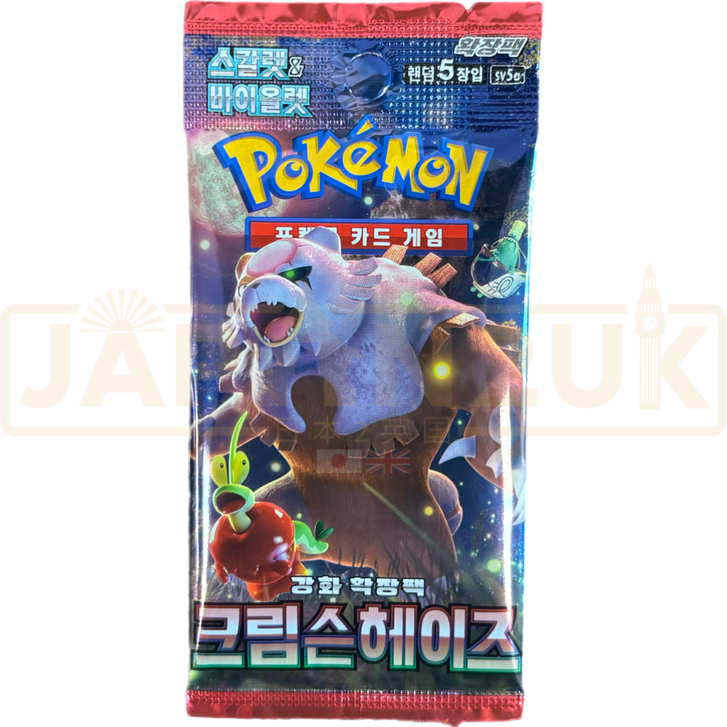 korean crimson haze booster box Pokemon Crimson Haze sv5a Korean Booster Pack