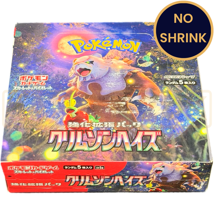 Pokemon Crimson Haze sv5a No Shrink Japanese Booster Box