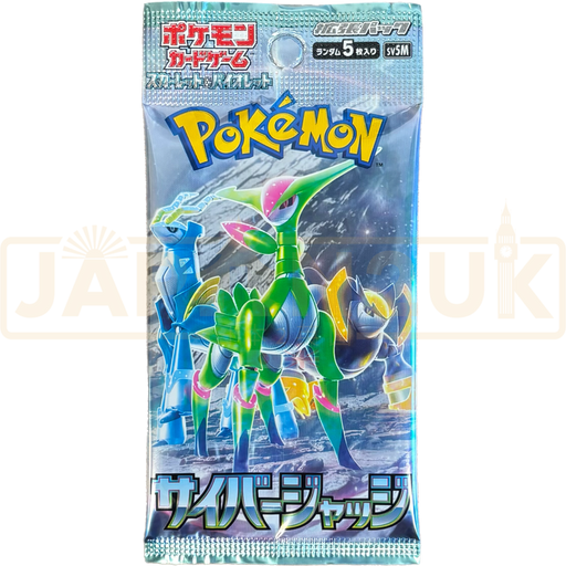 Pokemon Cyber Judge sv5M Japanese Booster Pack