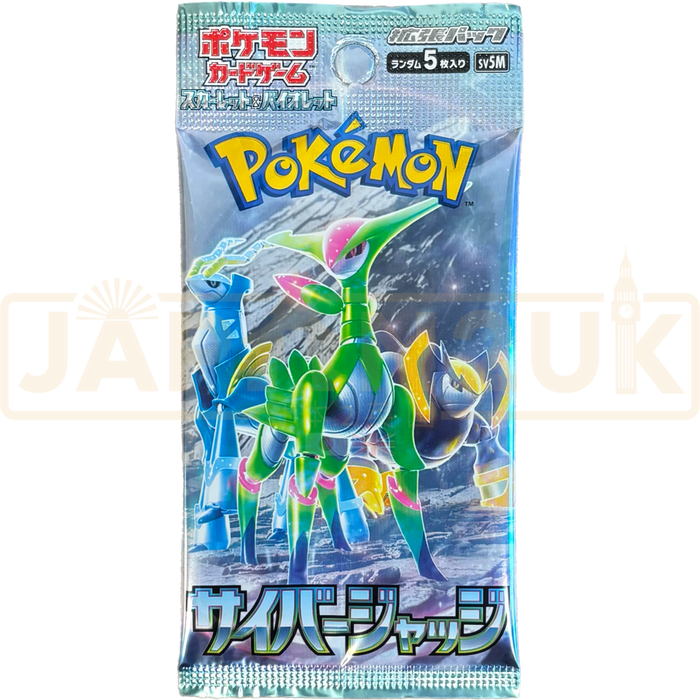 Cyber Judge Sv5m Pokmon Complete Card Set - Japanese Version - Preorder Ready Near Mint Card Set Cyber Judge Sv5m Pokmon Complete Card Set - Japanese Version - Preorder Ready Near Mint Card Set