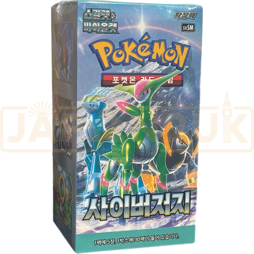 Pokemon Cyber Judge sv5M Korean Booster Box Pokemon Cyber Judge sv5M Korean Booster Box