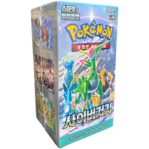 Cyber Judge - SV5M Japanese Pokémon Booster Box - Card Shop Cyber Judge - SV5M Japanese Pokémon Booster Box - Card Shop