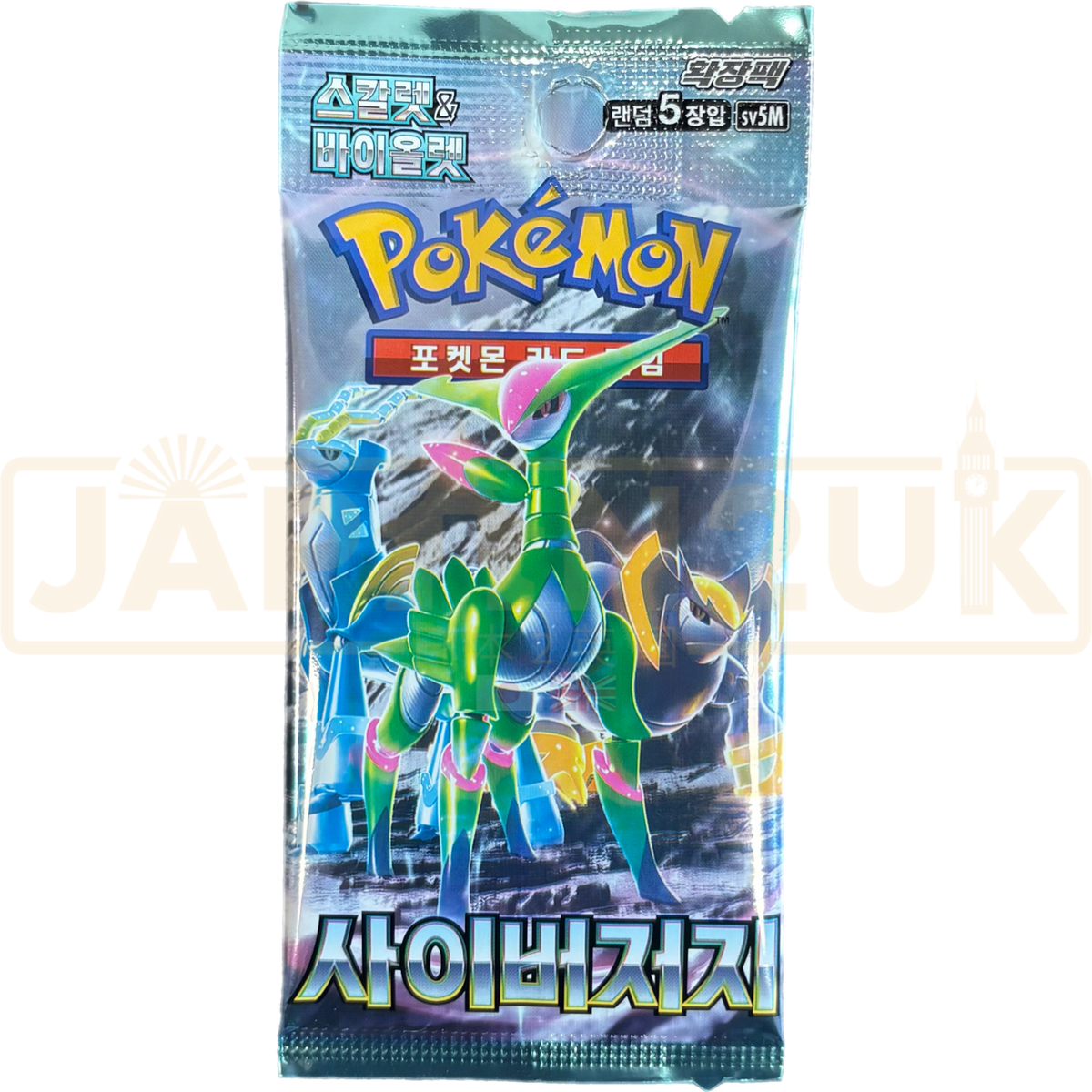 Pokemon Cyber Judge sv5M Korean Booster Pack — Japan2UK