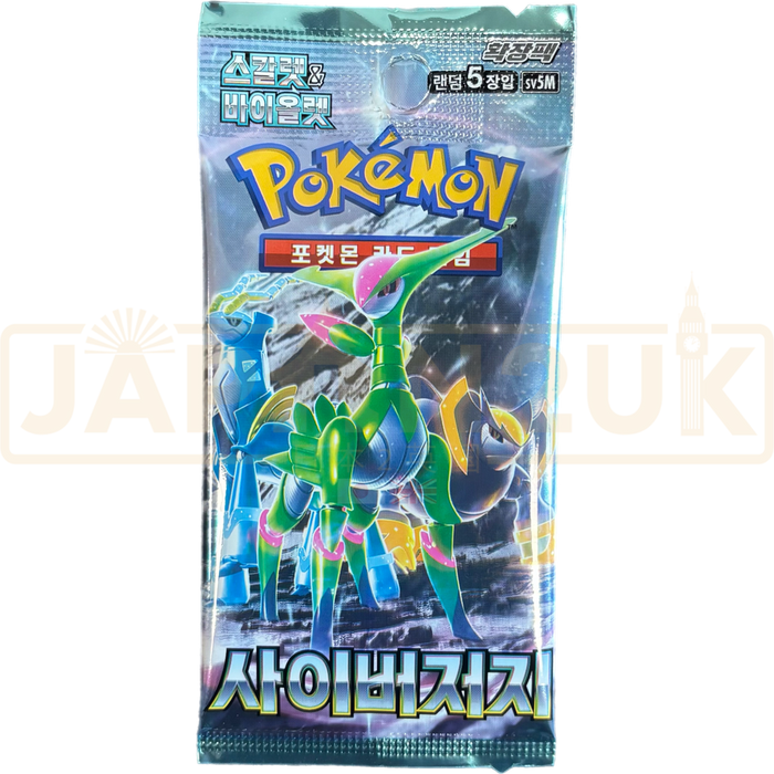 Pokemon Cyber Judge sv5M Korean Booster Pack Pokemon Cyber Judge sv5M Korean Booster Pack