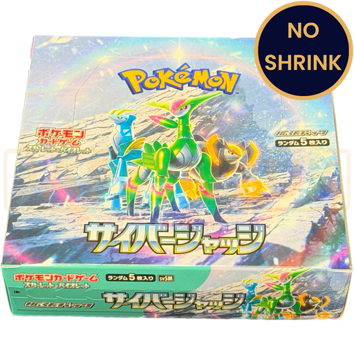 Pokemon Cyber Judge sv5M No Shrink Japanese Booster Box