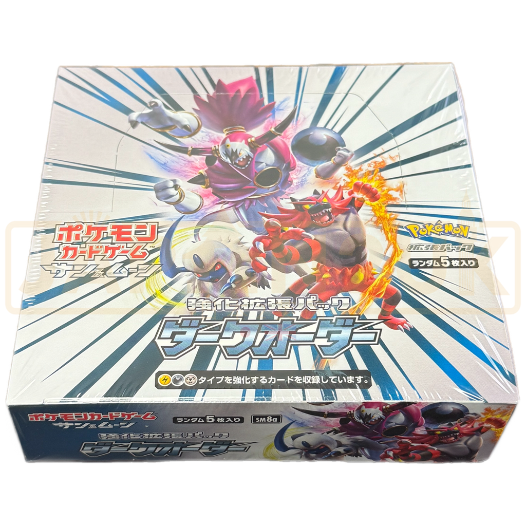 Pokemon Sun & Moon Dark Order Booster Box