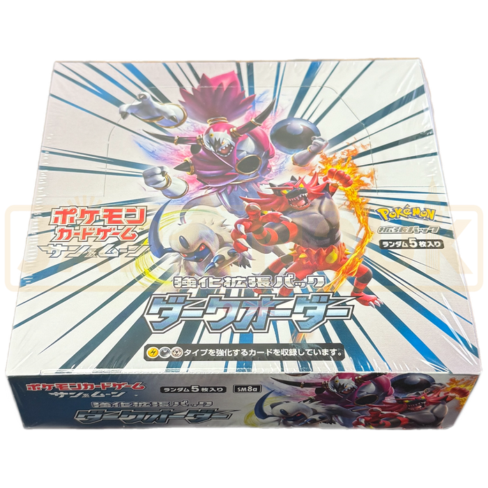 Pokemon Sun & Moon Dark Order Booster Box Pokemon Sun & Moon Dark Order Booster Box