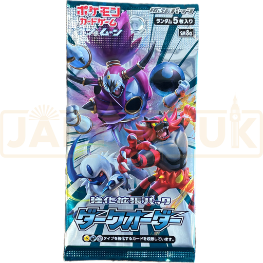 Pokemon Dark Order sm8a Japanese Booster Pack
